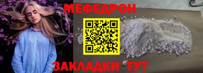 ALPHA PVP Изобильный