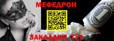 марки lsd Ипатово