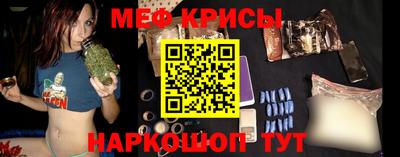 ALPHA PVP Изобильный