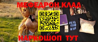 ALPHA PVP Изобильный