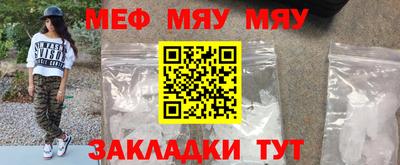 ALPHA PVP Изобильный