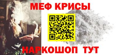 марки lsd Ипатово