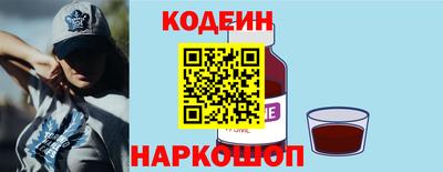 марки lsd Ипатово