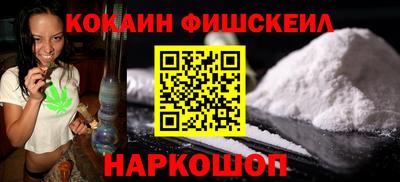 спиды Ирбит