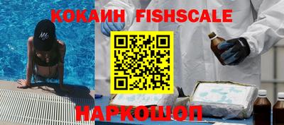 ALPHA PVP Изобильный