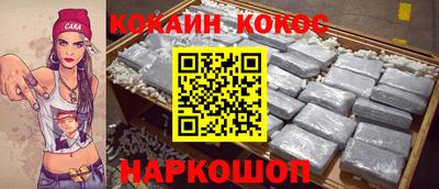 ALPHA PVP Изобильный