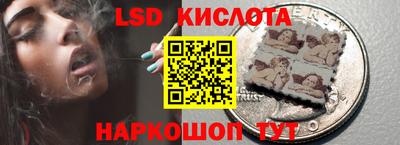 ALPHA PVP Изобильный