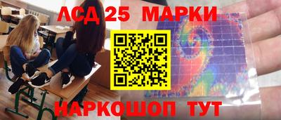 ALPHA PVP Изобильный