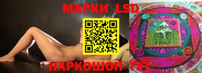 спиды Ирбит