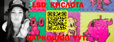 спиды Ирбит