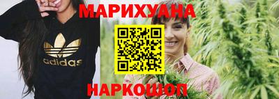 марки lsd Ипатово