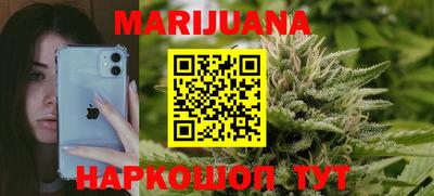 марки lsd Ипатово