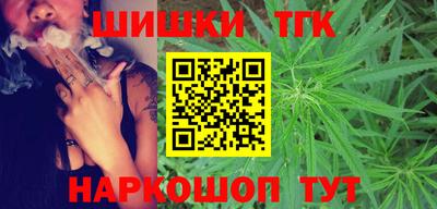марки lsd Ипатово