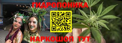 спиды Ирбит