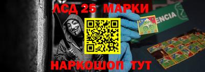 спиды Ирбит