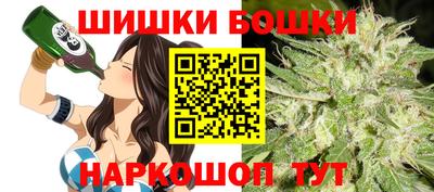 спиды Ирбит