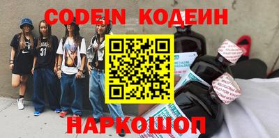 спиды Ирбит