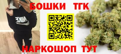марки lsd Ипатово