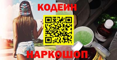 марки lsd Ипатово