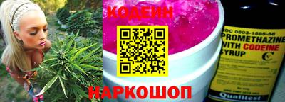 ALPHA PVP Изобильный