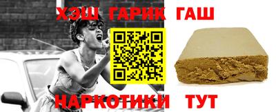 спиды Ирбит