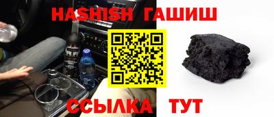 спиды Ирбит