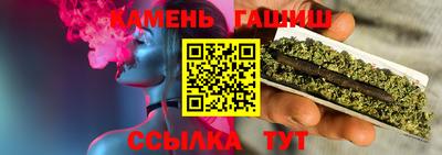 спиды Ирбит