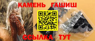 спиды Ирбит