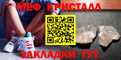 ALPHA PVP Изобильный