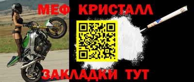 ALPHA PVP Изобильный