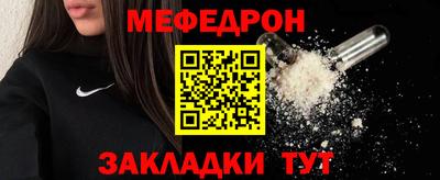 марки lsd Ипатово